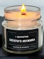 Арт-пикник на крыше. Мастер-класс "Свеча с пожеланиями"