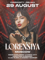 Lorensiya
