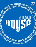 Летний House Club