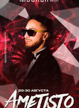 DJ Ametisto