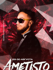 DJ Ametisto