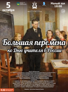    «    »  
