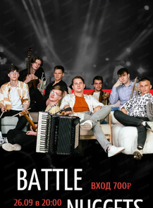    « -  Battle Nuggets»  