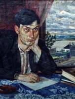 Прогулки по музею на тему "Ими гордится Хабаровский край"