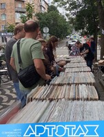 Артэтаж: Встреча коллекционеров и ярмарка винила