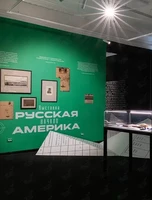Экскурсия по выставке «Русская Америка. Начало»
