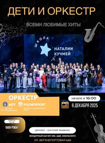    «         . . . .      »  