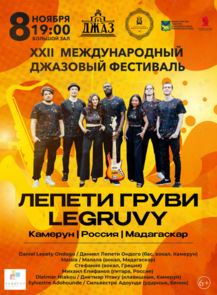    «XXII   .   (, , )»  