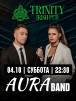Группа «Аура»