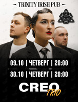 Группа Creo Trio