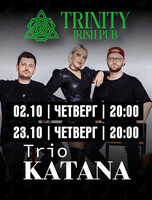 Трио «Катана»