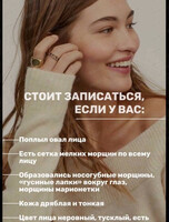 Банная встреча "Счастливый парок"