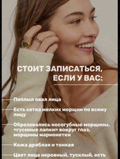 Банная встреча "Счастливый парок"