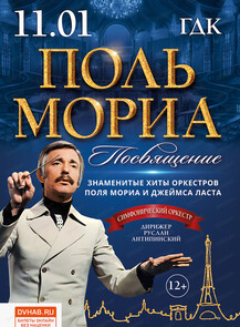 ������ �� ������� &laquo;������� 