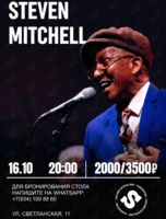 Steven Mitchell