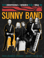 Sunny Band