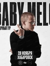 Baby Melo