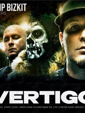 Группа Vertigo: Limp Bizkit covers