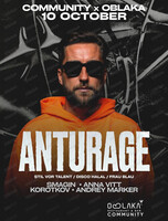 Anturage
