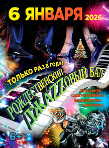 ������ �� ������� &laquo;�������������� �������� ���&raquo; � ����������