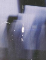 Quiet room / музыка на  «Заре»