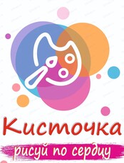 Осенний лагерь в "Кисточке"