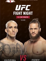 Прямая трансляция UFC: Чарльз Оливейра – Матеуш Гамрот