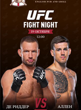 Прямая трансляция UFC: Ренье де Риддер – Брендан Аллен