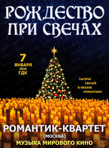 ������ �� ������� &laquo;��������-������� (�. ������). ��������� ��� ������&raquo; � ����������