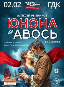 ������ �� ������� &laquo;���-����� 