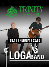 Группа LogaBand