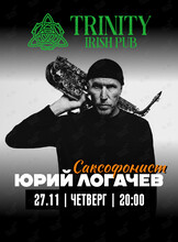 Юрий Логачёв