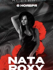 Nata Roxy при участии Антона Буловича