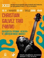 Christian Galvez trio (Чили)