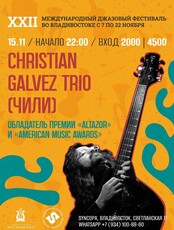 Christian Galvez trio (Чили)