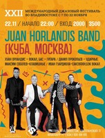 Juan Horlandis Band (Куба/Москва)