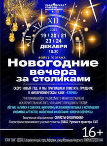 ������ �� ������� &laquo;���������� ������ �� ���������&raquo; � ����������