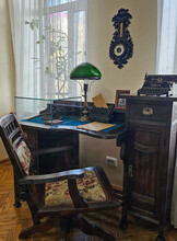 Обзорная экскурсия по Дому путешественника В.К. Арсеньева