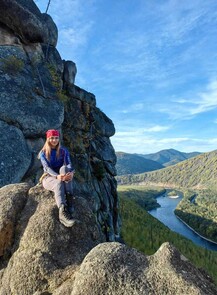 Поход к скалам Надгэ