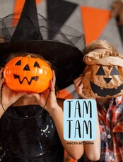 Хэллоуинская детская вечеринка «Заброшенный зловещий цирк» для детей 4+ лет