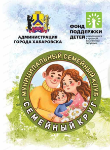 Медицинский лекторий "Табакокурение и вейпы"