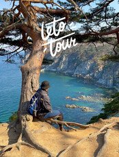 Тур «Полуостров Гамова» на внедорожниках