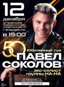    «  (-  -) () (.  )»  