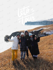 Тур «Полуострова Гамова и Брюса»