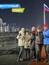 Тренировка техники бега