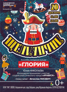 ������ �� ������� &laquo;�������� �������� ������ 