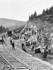 Лекция "История Транссиба"