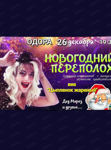 ������ �� ������� &laquo;�������������� ��������� 