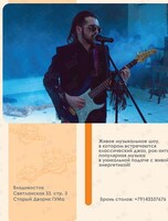 Дмитрий Красников