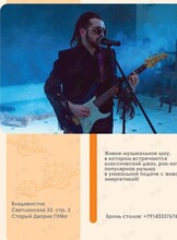 Дмитрий Красников